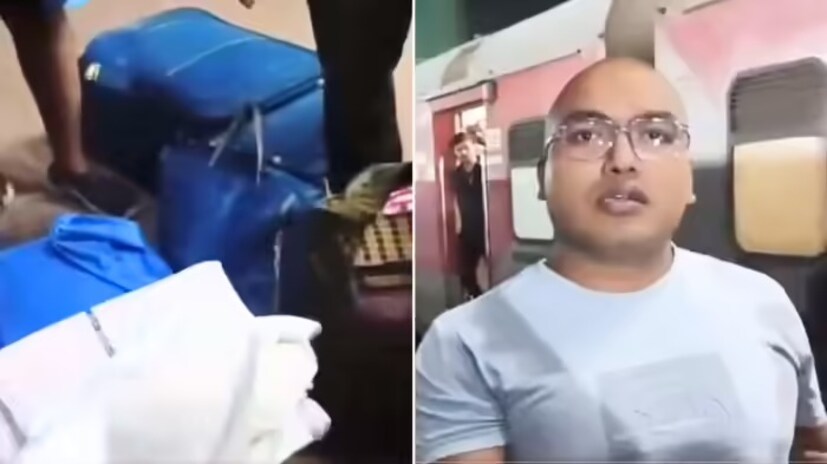 ওই যাত্রী ও তাঁর পরিবার অবশ্য দাবি করেন যে এটি একটি সম্পূর্ণ ভুল ছিল। প্যাসেঞ্জার বলেন তাঁর মা আসলে ভুল করে এটি প্যাক করে ফেলেছেন। কিন্তু রেলের ওই স্টাফ তাদের কথা বিশ্বাস করতে অস্বীকার করেন।