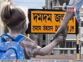 News18