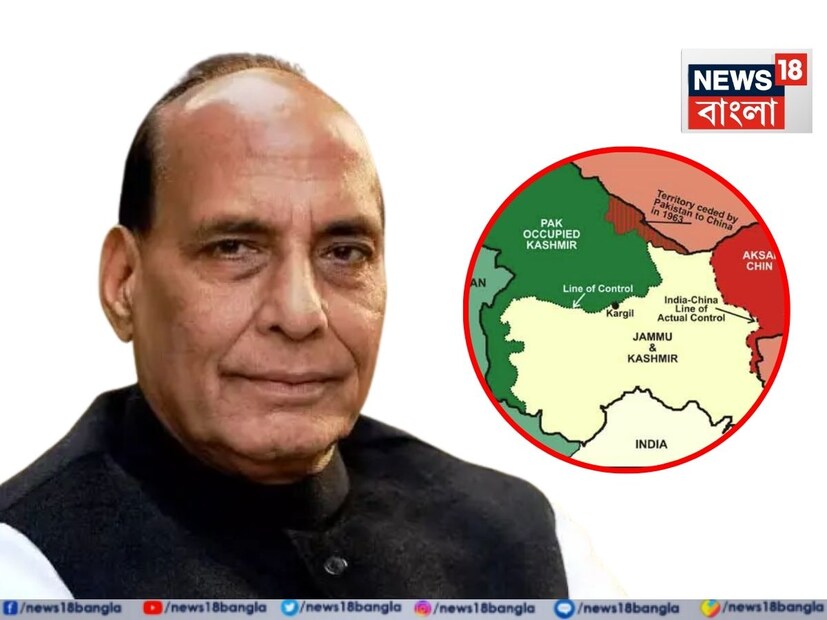 ফের চর্চায় পাকিস্তান অধিকৃত কাশ্মীর। সোমবার পাক অধিকৃত কাশ্মীর ভারতের অংশ হবে বলে দাবি করলেন প্রতিরক্ষামন্ত্রী রাজনাথ সিং। সোমবার তিনি বলেন, আক্রমণ করতে হবে না, পিওকে-এর অধিবাসীরাই ভারতের সঙ্গে যুক্ত হওয়ার দাবি তুলবেন। 
