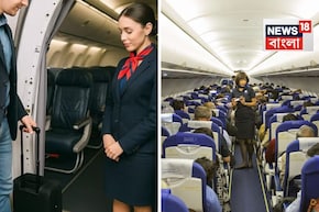 বিমানে ওঠার সময় 'Air Hostess'-রা কেন যাত্রীদের জুতো দিকে তাকায়? ৯৯% মানুষই জানে না