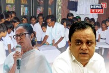 মুখ্যমন্ত্রীর নির্দেশ মেন বুধবার থেকে ছুটি ঘোষণা... বন্ধ থাকবে স্কুল, কলেজ, বিশ্ববিদ্যালয়