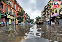 ফের মৃত‍্যু, এবার যাদবপুর! জলমগ্ন কলকাতায় বিদ্যুৎপৃষ্ট হয়ে মৃত বেড়ে ৫