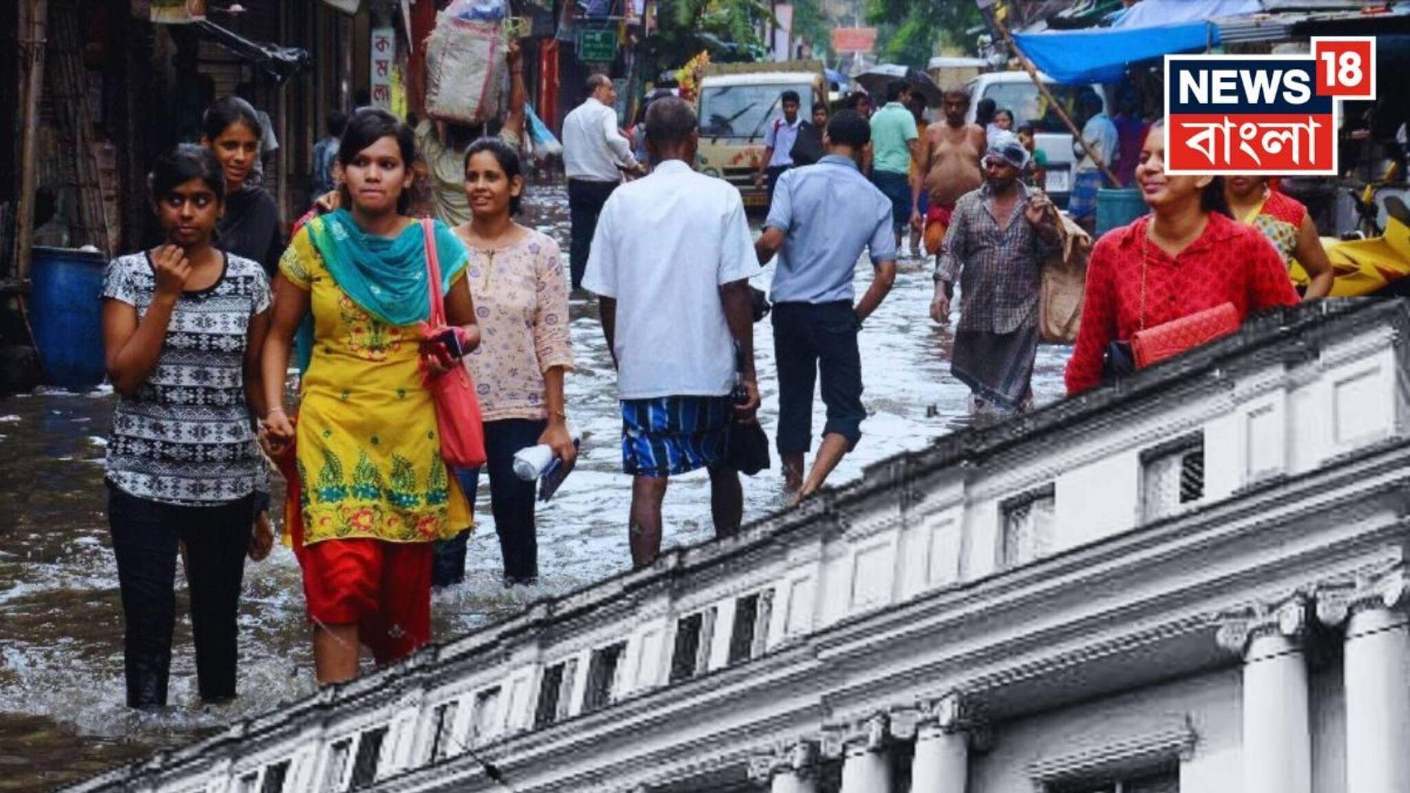 মঙ্গলবারের সব পরীক্ষা স্থগিত করল কলকাতা বিশ্ববিদ্যালয়!  তালিকায় একাধিক বেসরকারি স্কুলও... উপস্থিতিও বাধ্যতামূলক নয়