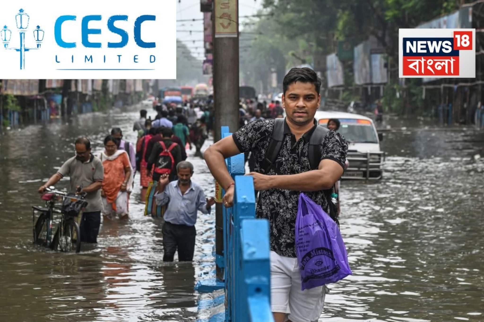 পর পর মৃত্যু, মুখ্যমন্ত্রীর ক্ষোভ! পর মুখ খুলল সিইএসসি, বিপর্যয়ের দায় নিল সংস্থা?