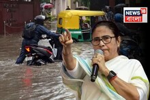 'প্রকৃতিটা আমাদের কন্ট্রোলে নেই', আগামী দু'দিন সব সেক্টরে ওয়ার্ক ফ্রম হোমের পরামর্শ মমতার