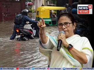 মমতা বন্দ্যোপাধ্যায়