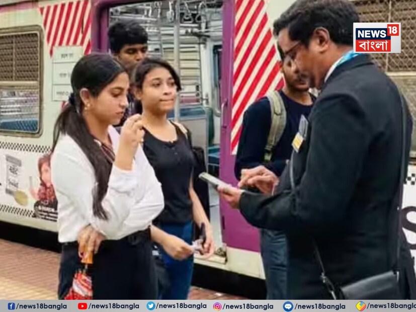 ট্রেন নিঃসন্দেহে একটি অত্যন্ত সুরক্ষিত গণ পরিবহন। প্রতিটি ট্রেনেই যাত্রী নিরাপত্তা সুনিশ্চিত করতে ভারতীয় রেলের তরফে থাকে একাধিক ব্যবস্থা। তাই ছোট থেকে বড়, নারী হোক বা পুরুষ ট্রেনে চড়ে এমনকি রাত বিরেতেও পৌঁছে যেতে পারেন এক জায়গা থেকে অন্যত্র।