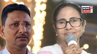 মমতা বন্দ্যোপাধ্যায়