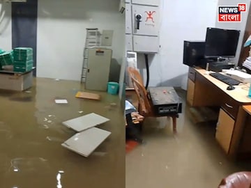 জলমগ্ন হাসপাতাল। 