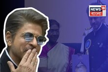 জাতীয় পুরষ্কার শাহরুখের! কত প্রাইজ 'মানি' পেলেন বাদশা? শুনলে অবাক হবেন