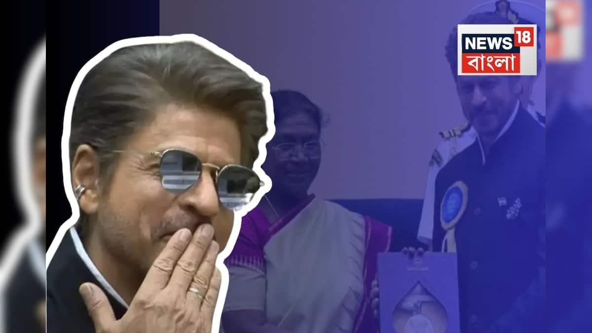 SRK’s National Award Prize Money: জাতীয় পুরষ্কার শাহরুখের! কত প্রাইজ ‘মানি’ পেলেন বাদশা? শুনলে অবাক হবেন SRK’s National Award Prize Money: জাতীয় পুরষ্কার শাহরুখের! কত প্রাইজ ‘মানি’ পেলেন বাদশা? শুনলে অবাক হবেন