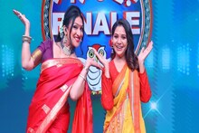 সুদীপ্তার সঙ্গে ছোটপর্দায় এবার ঋতুপর্ণা সেনগুপ্ত! কোন ভূমিকায় দেখা যাবে নায়িকাকে?