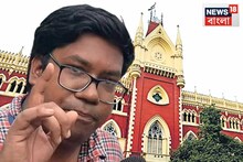 স্বস্তি পেলেন অনিকেত! স্বাস্থ্য দফতরের সিদ্ধান্ত খারিজ করে বড় নির্দেশ কলকাতা হাইকোর্টের