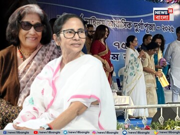 'আরতি দি, বন্য বন্য গানটা দু লাইন…?' মুখ্যমন্ত্রীর সঙ্গে অন্তরঙ্গ মুহূর্তে সঙ্গীত শিল্পী!