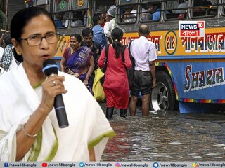 জল জমা নিয়ে কী বললেন মুখ্যমন্ত্রী?