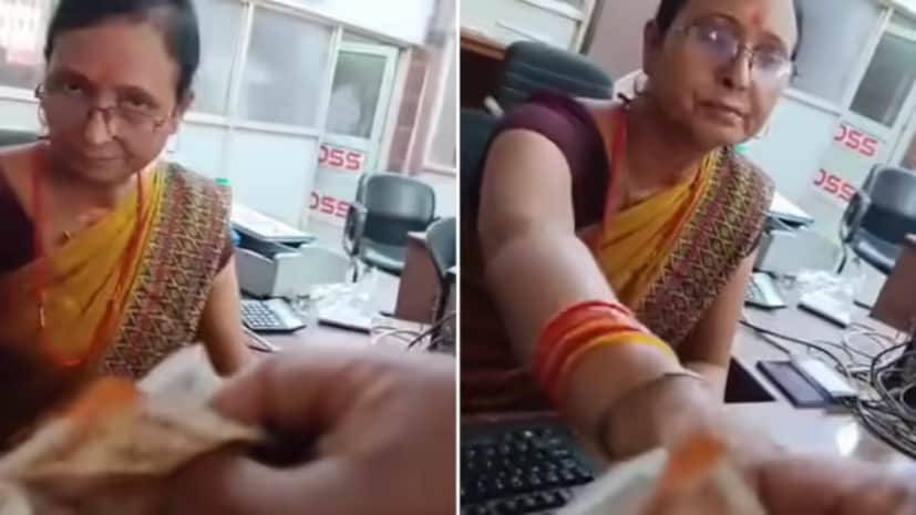 প্রায় ৩৭ সেকেন্ডের এই ক্লিপে, লোকটি আরও ব্যাখ্যা করছে যে অন্য একজন যাত্রী মহিলাকে টিকিটের জন্য টাকা দিয়েছিলেন এবং তিনি ১০০ টাকার পরিবর্তে মাত্র ৫০ টাকা ফেরত পেয়েছেন।