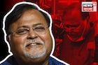 প্রাথমিক নিয়োগ দুর্নীতি মামলায় জামিন পার্থ চট্টোপাধ্যায়ের, পুজোর আগেই কি জেলমুক্তি?