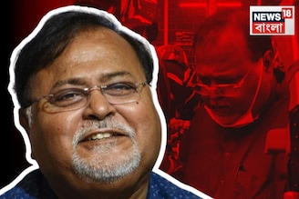 প্রাথমিক নিয়োগ দুর্নীতি মামলায় জামিন পার্থ চট্টোপাধ্যায়ের, পুজোর আগেই কি জেলমুক্তি?