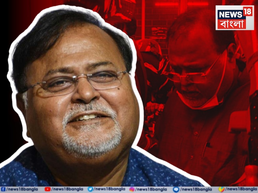 সোমবার গ্রুপ সি মামলার রিলিজ অর্ডার দেওয়ার সম্ভাবনা। সেটি হলে পার্থ চট্টোপাধ্যায়ের জেল থেকে বেরোনোর পথে আর কোনও বাধা থাকবে না বলেই মনে করছেন ওয়াকিবহাল মহল।