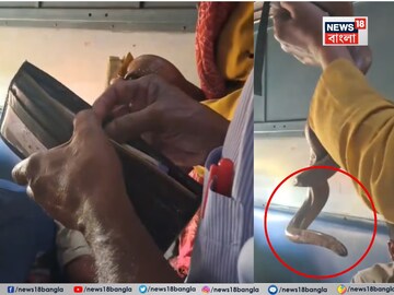 সবরমতি এক্সপ্রেস ট্রেনে উঠলেন লোকটি, কিন্তু হাতে ওটা কী..? পরক্ষণেই যাত্রীদের সামনে গিয়ে!
