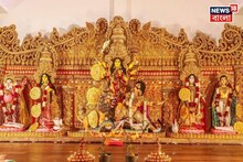 Durga Puja 2025: চেনা আয়োজনে নতুন পুজো খুঁজে ফেরে, হনসলোর দুর্গাপুজোয় মেতে প্রবাসী বাঙালিরা