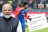 'খেলার মাঠে অপারেশন সিঁদুর..'! পাকিস্তানকে চরম কটাক্ষ! ভারতীয় দলকে শুভেচ্ছা প্রধানমন্ত্রীর