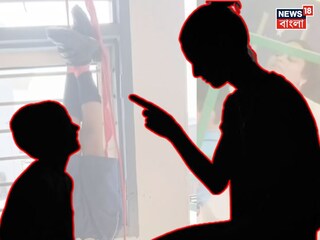 শিক্ষিকার নির্যাতনের শিকার খুদে। 
