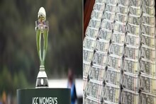 Women World Cup 2025 Prize Money: এই নবরাত্রিতে মহিলা ক্রিকেটারদের জন্য দুর্দান্ত খবর, পুরুষদের জন্য যা হয়নি তাই হল, বিশ্বকাপে একলাফে ৩০০ গুণ বাড়ল প্রাইজ মানি