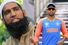 এবার ভারত অধিনায়ককে অশ্রাব্য ভাষায় গালি পাকিস্তান তারকার! ভিডিও দেখলে রক্ত গরম হয়ে যাবে!
