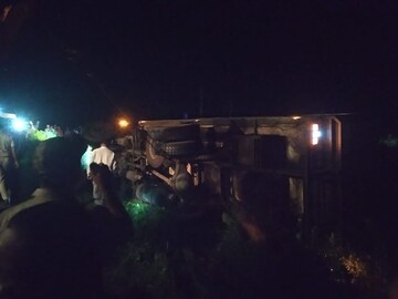 ভয়াবহ ঘটনা
