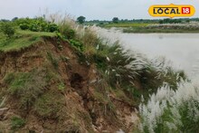 'বাঁধ ভাঙলেই নিশ্চিহ্ন হবে গ্রাম'! আতঙ্কে অজয়ের ধারের এইসব গ্রামের বাসিন্দারা