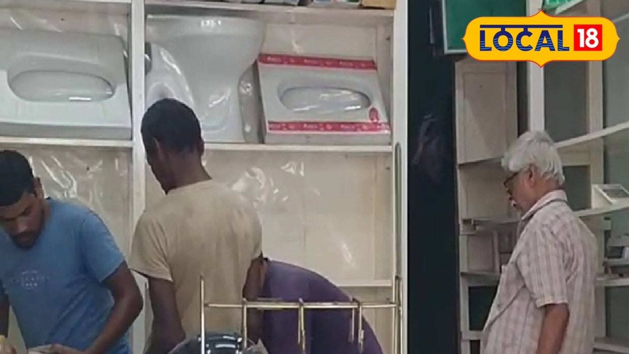 বাবার সঙ্গে ছেলের টানাপোড়েন! শেষমেশ যা হল, দেখে অবাক সবাই