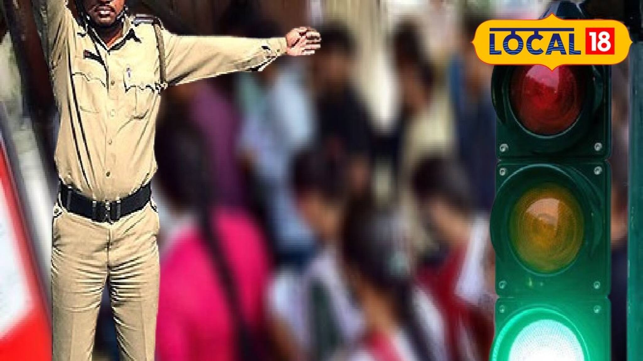 অবিশ্বাস্য কাণ্ড! SSC পরীক্ষার্থীর জন্য গ্রীন করিডর করল পুলিশ! কী হয়েছিল জানেন?