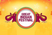 ২০ হাজার টাকার কম দামী ফোনে বিরাট সেল! অ্যামাজন নাকি ফ্লিপকার্ট, কোথা থেকে কিনবেন!