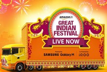 Amazon Great Indian Festival 2025: iPhone 15 কিনুন মাত্র ৪৬,৯৯৯ টাকায়! অ্যামাজনের সেলে আর কী কী দুর্দান্ত ডিল রয়েছে?
