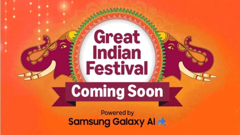 এই সেলে ট্রেন্ডিং ডিলস, ৮পিএম ডিলস, টপ ১০০ ডিলস, ব্লকবাস্টার ডিলস এবং স্মার্ট এক্সচেঞ্জের মতো অনেক অফার থাকবে। এছাড়াও, অনেক স্পিন গেমও থাকবে যার মাধ্যমে বড় পুরস্কার জেতা যাবে। 