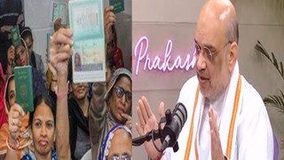 কী নির্দেশ স্বরাষ্ট্রমন্ত্রকের?