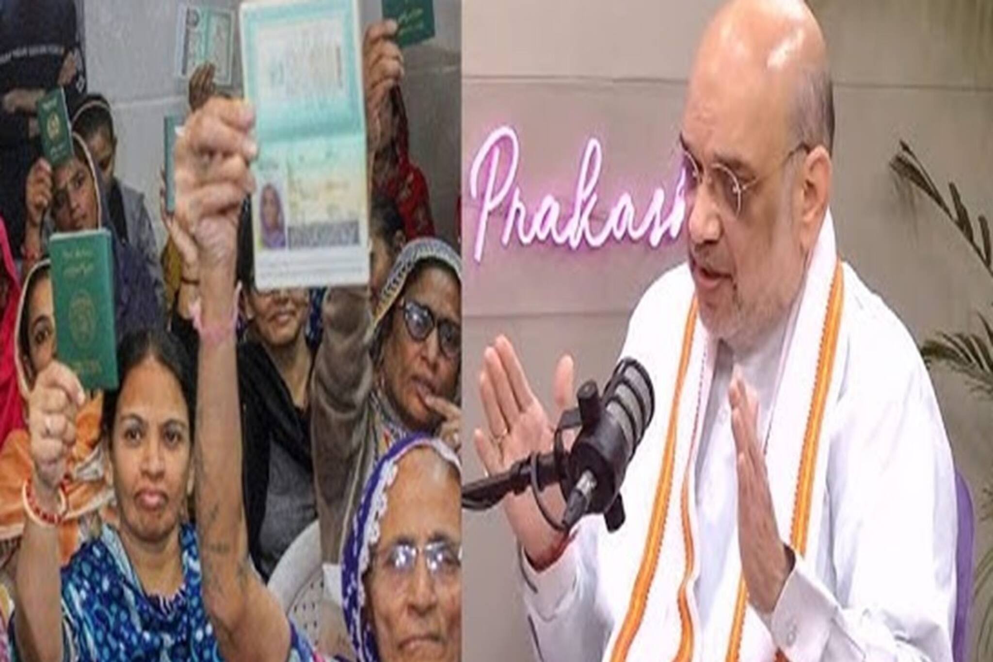 দেশের সব রাজ্যে ডিটেনশন ক্যাম্প বানাতে হবে!নির্দেশ জারি অমিত শাহের মন্ত্রকের! কী হবে এবার?