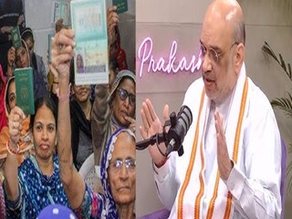 কী নির্দেশ স্বরাষ্ট্রমন্ত্রকের?