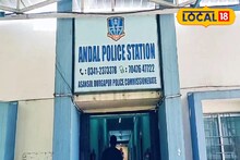 গোপনে গোপনে লক্ষ লক্ষ টাকার কারবার, পুরোটাই লোক ঠকানো! তদন্তে নামতেই চমক, পুলিশের জালে ২