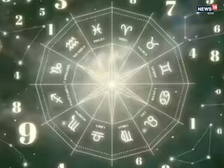 Astrology