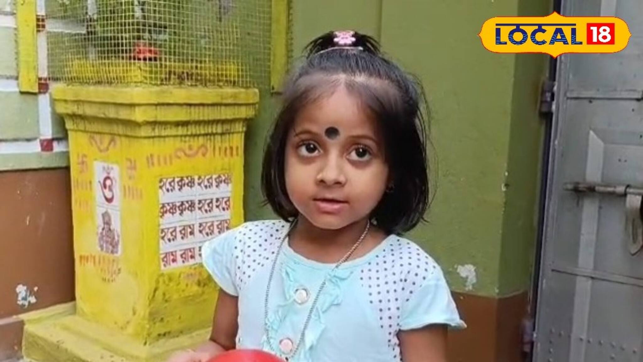 বিরল রোগে আক্রান্ত চিনপাই গ্রামের আরাধ্যা, চিকিৎসার খরচে অসহায় পরিবার