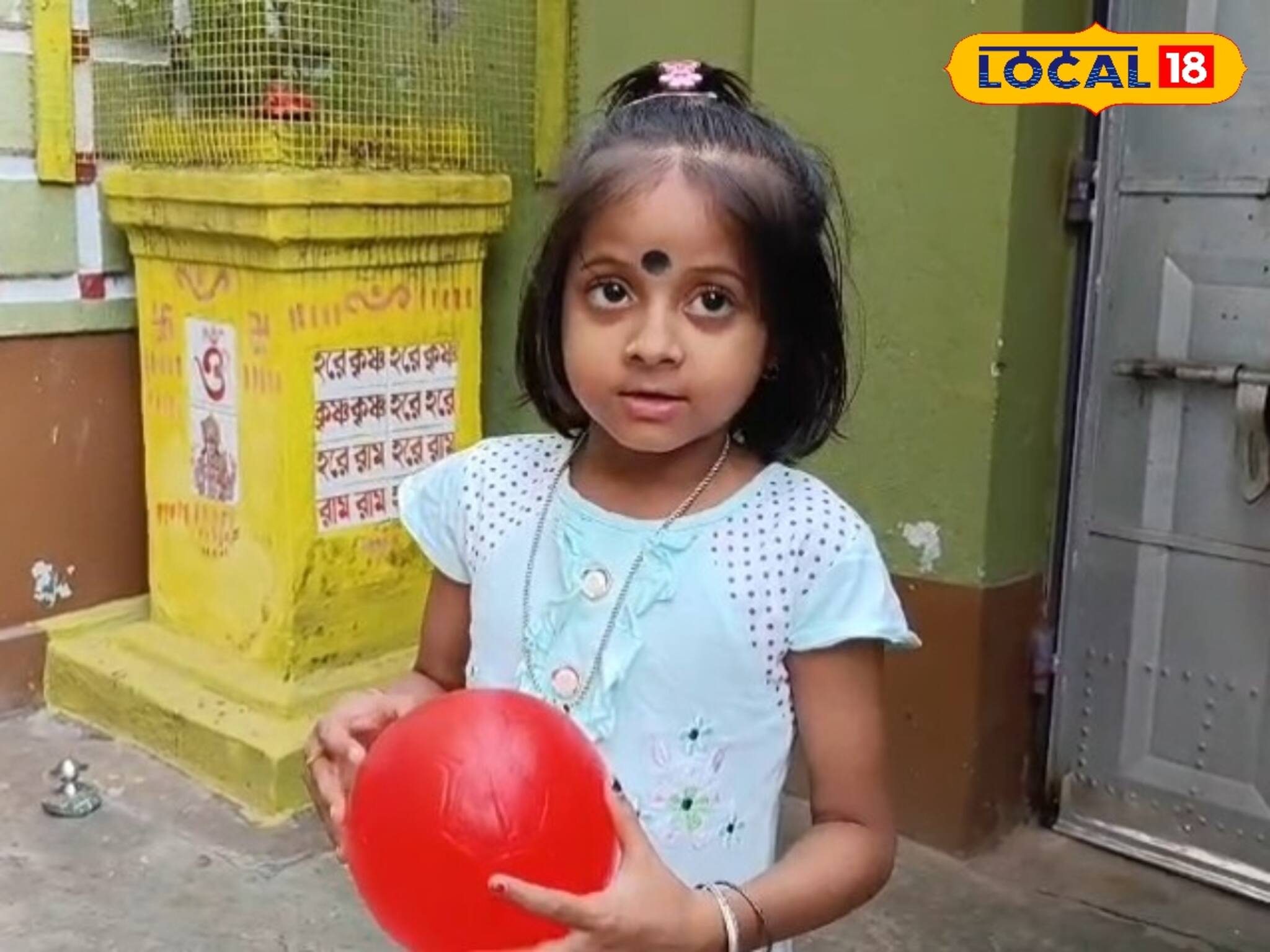 বাবা চালান ছোট্ট মুদি দোকান, মেয়ে আক্রান্ত বিরল রোগে! বাঁচাতে প্রতিমাসে প্রয়োজন ৫০ হাজার টাকা, দিশেহারা পরিবার