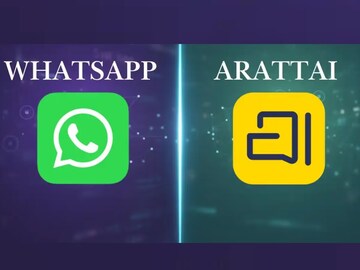 Whatsapp-কে জোর টেক্কা দেবে ভারতের নিজস্ব অ্যাপ Arattai! রাতারাতি কেন এত জনপ্রিয় এই অ্যাপ