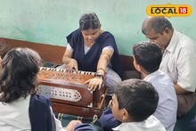 বিশেষভাবে সক্ষম, তবুও সুর-তালে মাতিয়ে দিচ্ছে পড়ুয়ারা! এই স্কুল অনুপ্রেরণা