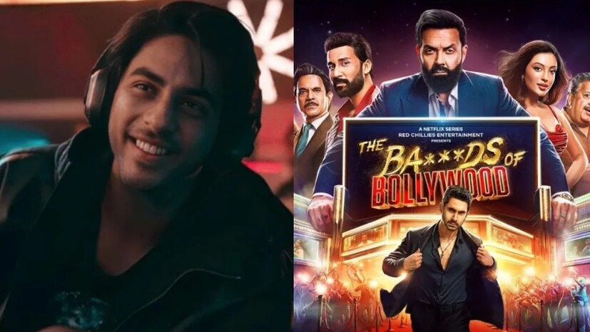 মেয়ে সুহানা খানের বলিউড ডেবিউ হয়ে গিয়েছে, মাঝে ছেলেকে নিয়ে চলেছিল আইনি সমস্যা। তবে, ১৮ সেপ্টেম্বর, ২০২৫ নিঃসন্দেহেই শাহরুখ খানের জন্য এক বড়সড় দিন, কারণ তাঁর ছেলে আরিয়ান খান পরিচালক হিসেবে আত্মপ্রকাশ করছেন।