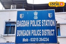 মেয়েদের বেহুঁশ করে প্রেমিকের সঙ্গে চম্পট দিল দুই জা