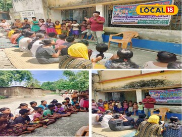 ভ্রাম্যমাণ