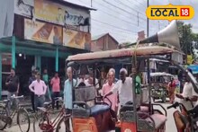 ব্যাঙ্কের দরজা বন্ধ, সব টাকা আটকে! পুজোর মুখে গ্রাহকদের হাল খারাপ