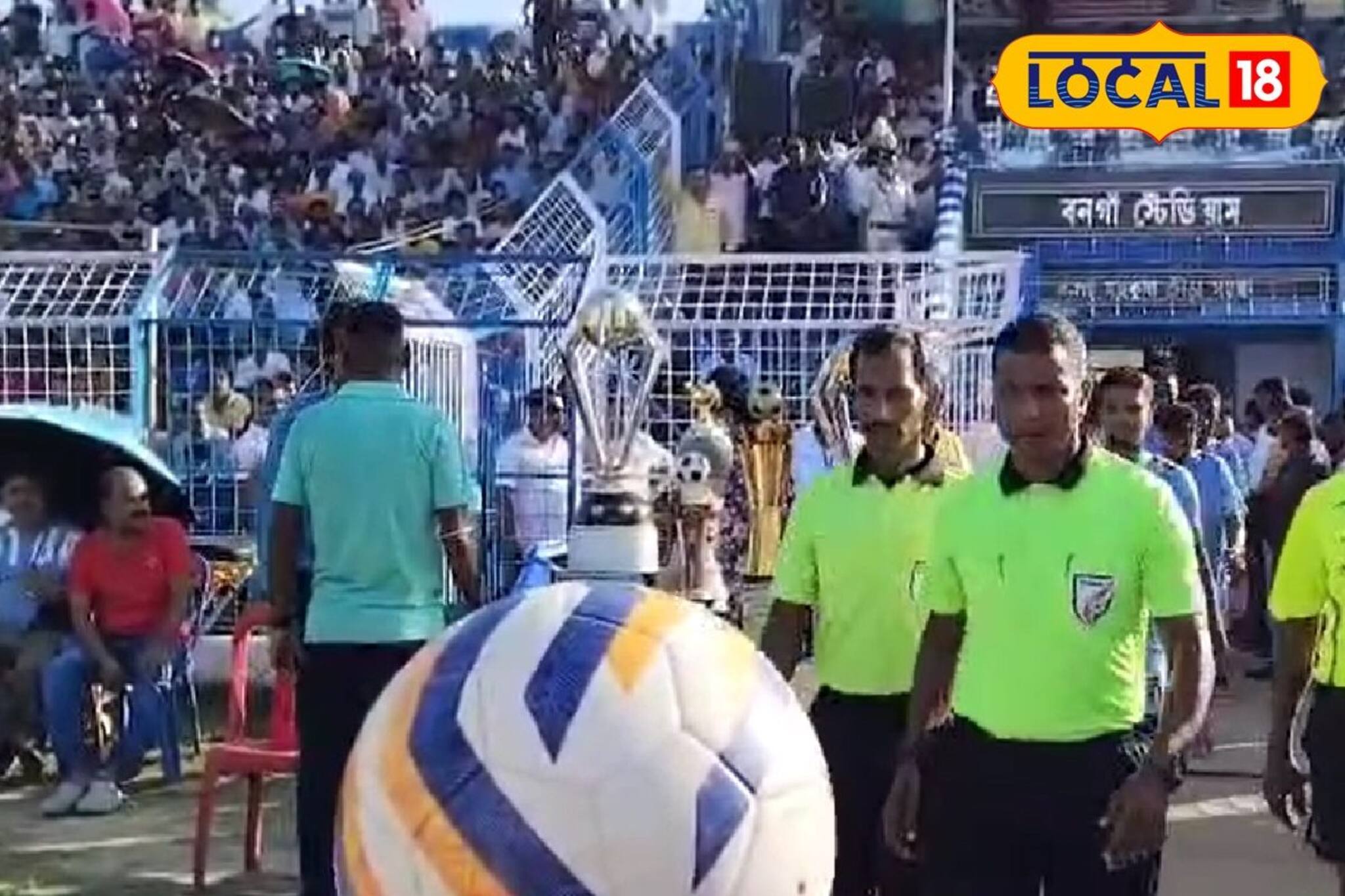 মাঠ কাঁপানো লড়াই, বাগদার অনবদ্য জয়! বড় ঘোষণা IFA কর্তার